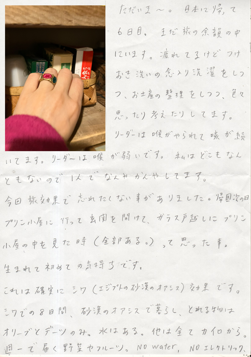 �C���[�W��