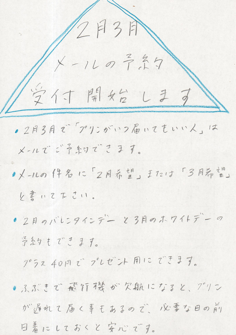 �C���[�W��