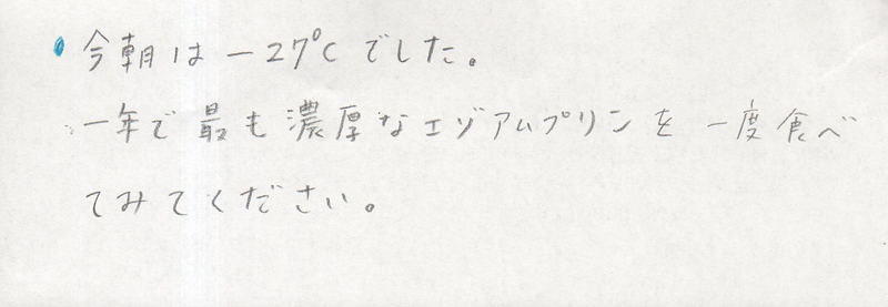 �C���[�W��