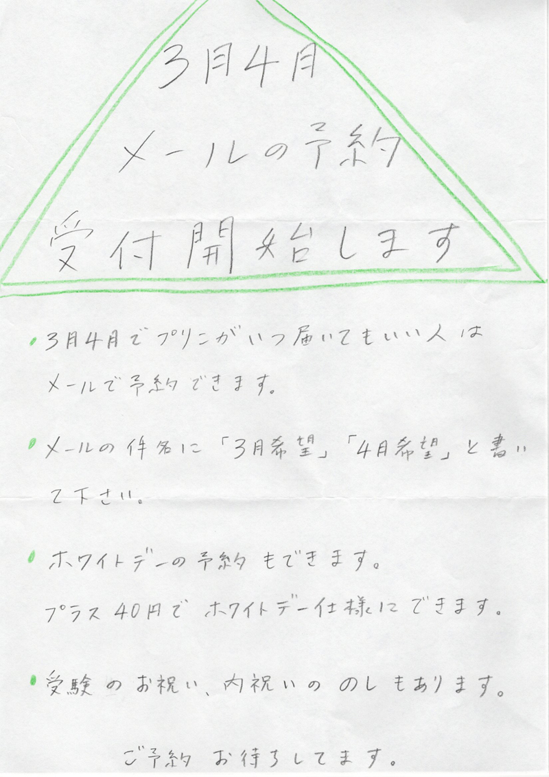 �C���[�W��