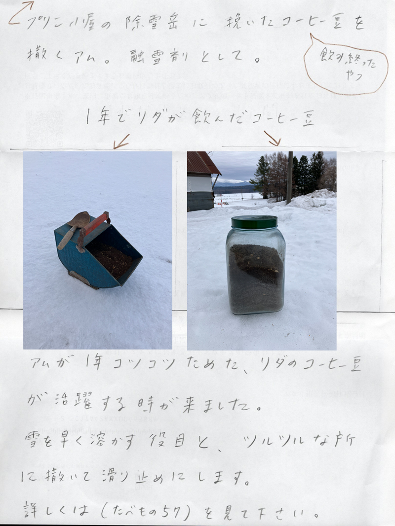 �C���[�W��