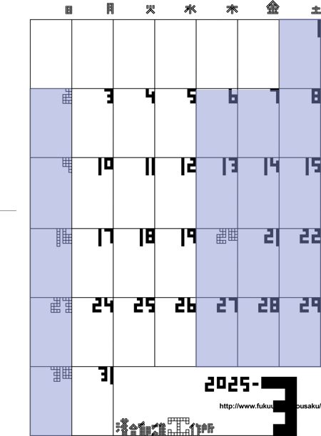 C[W