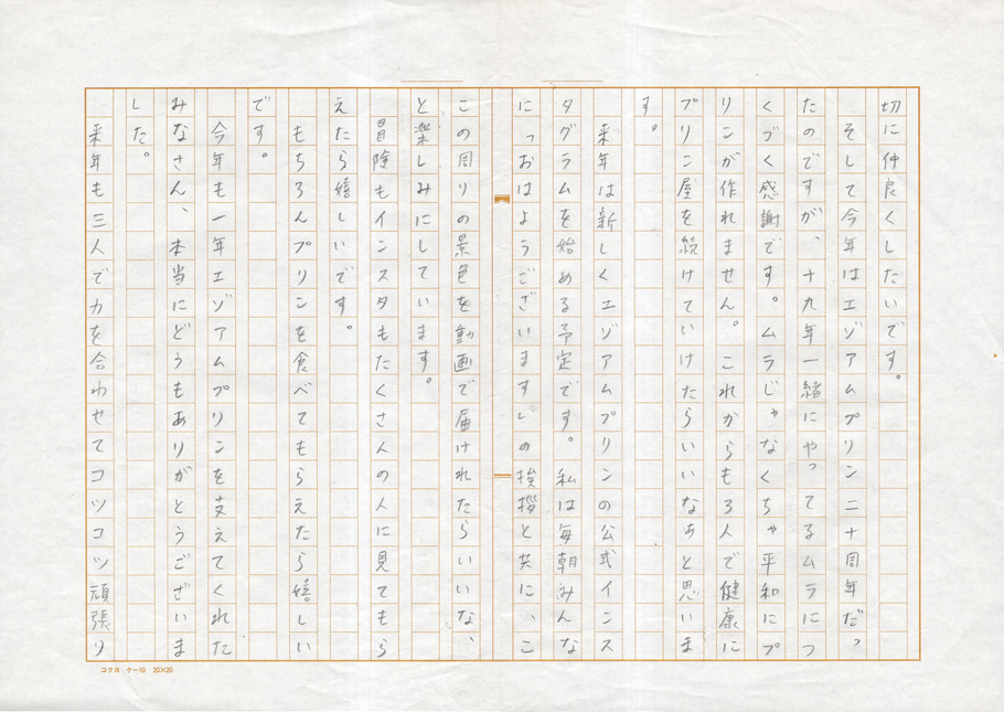 �C���[�W��