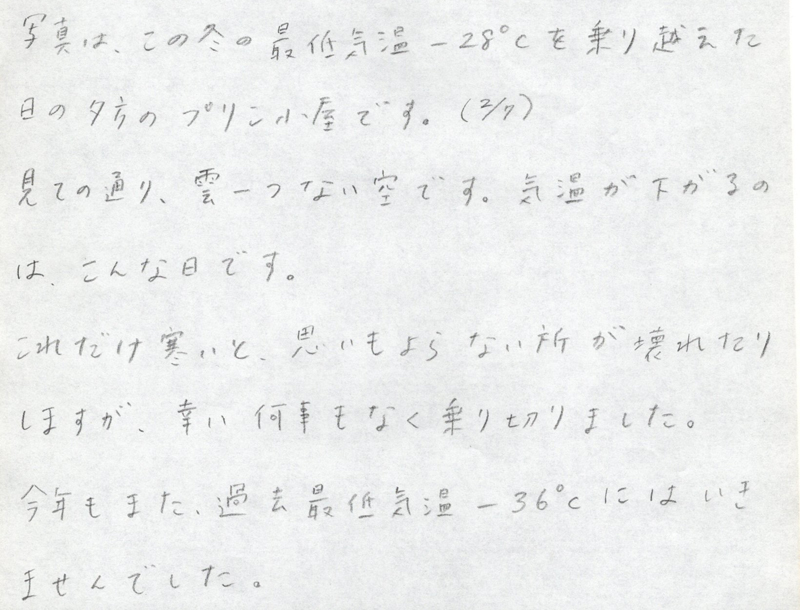 �C���[�W��