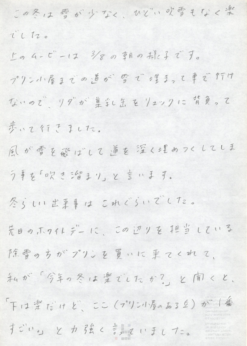 �C���[�W��