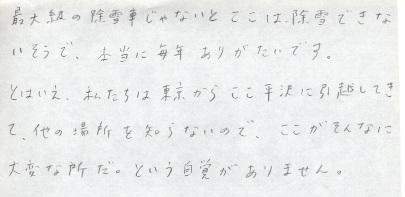 �C���[�W��