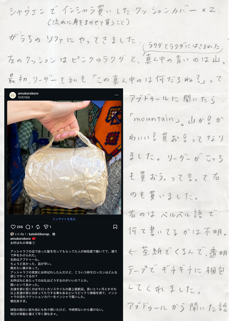 �C���[�W��