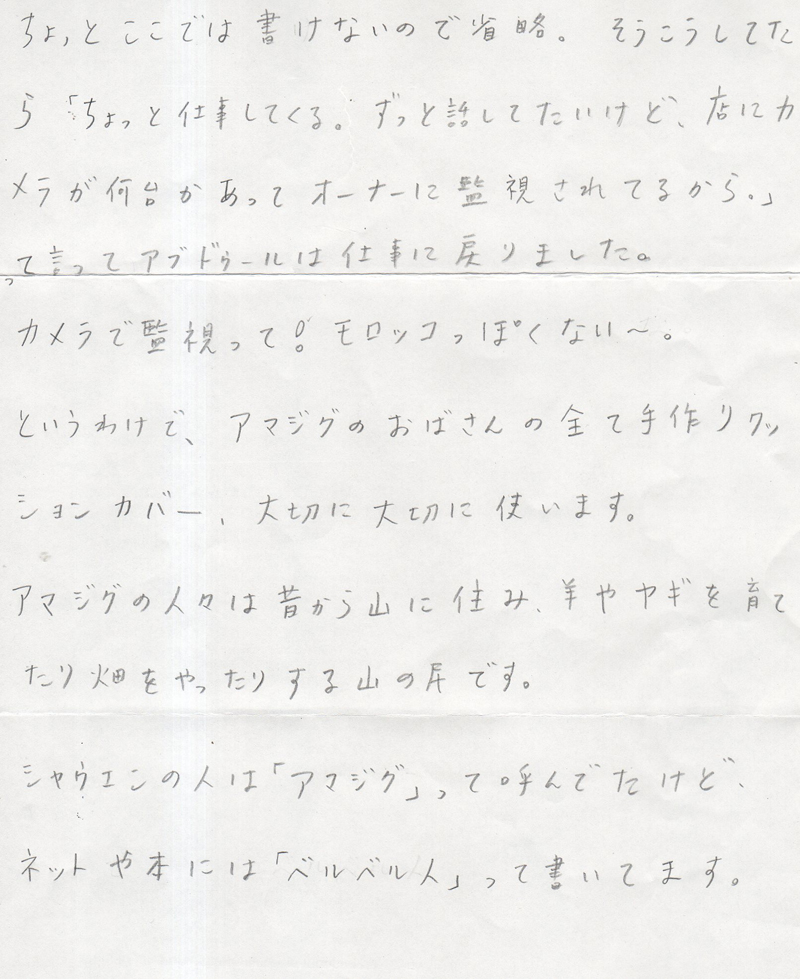 �C���[�W��