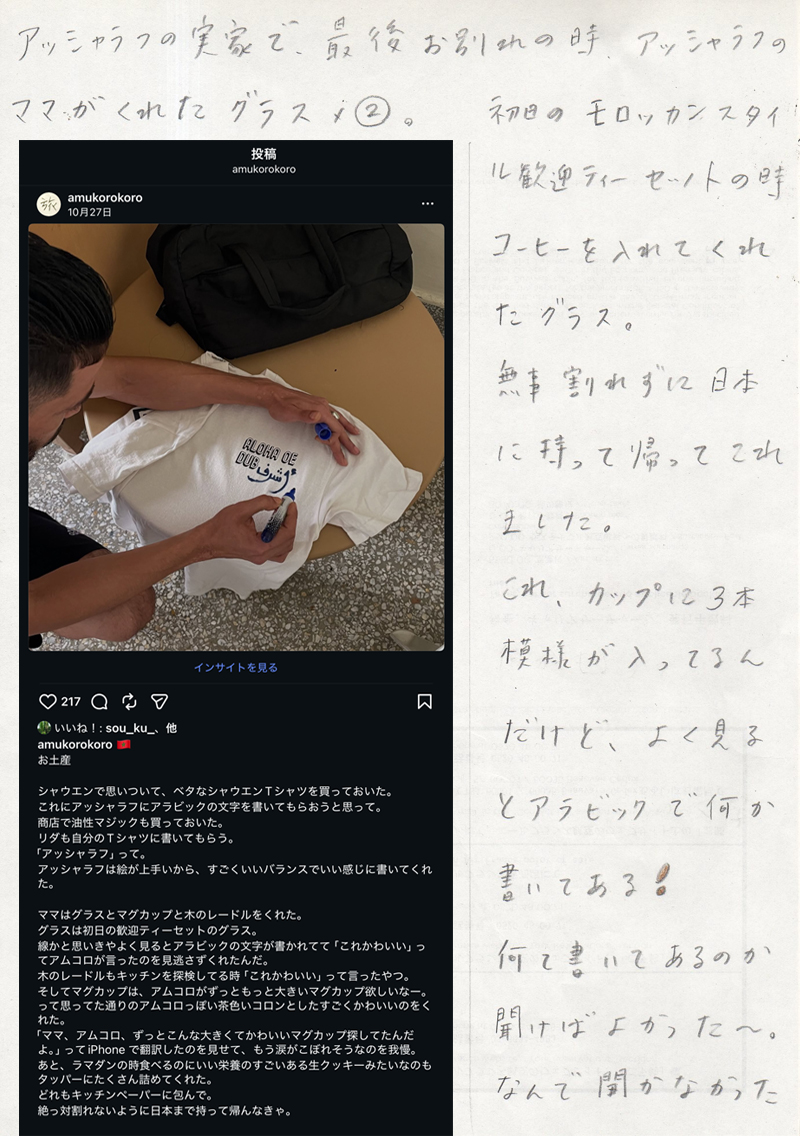 �C���[�W��