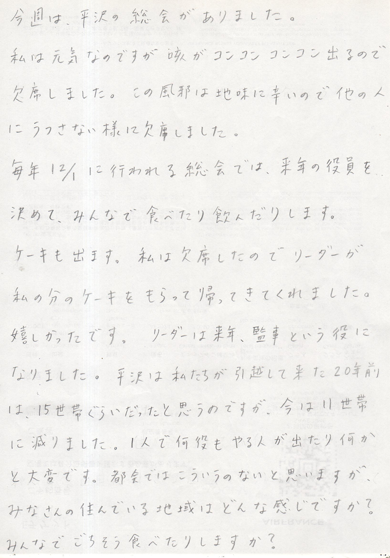 �C���[�W��