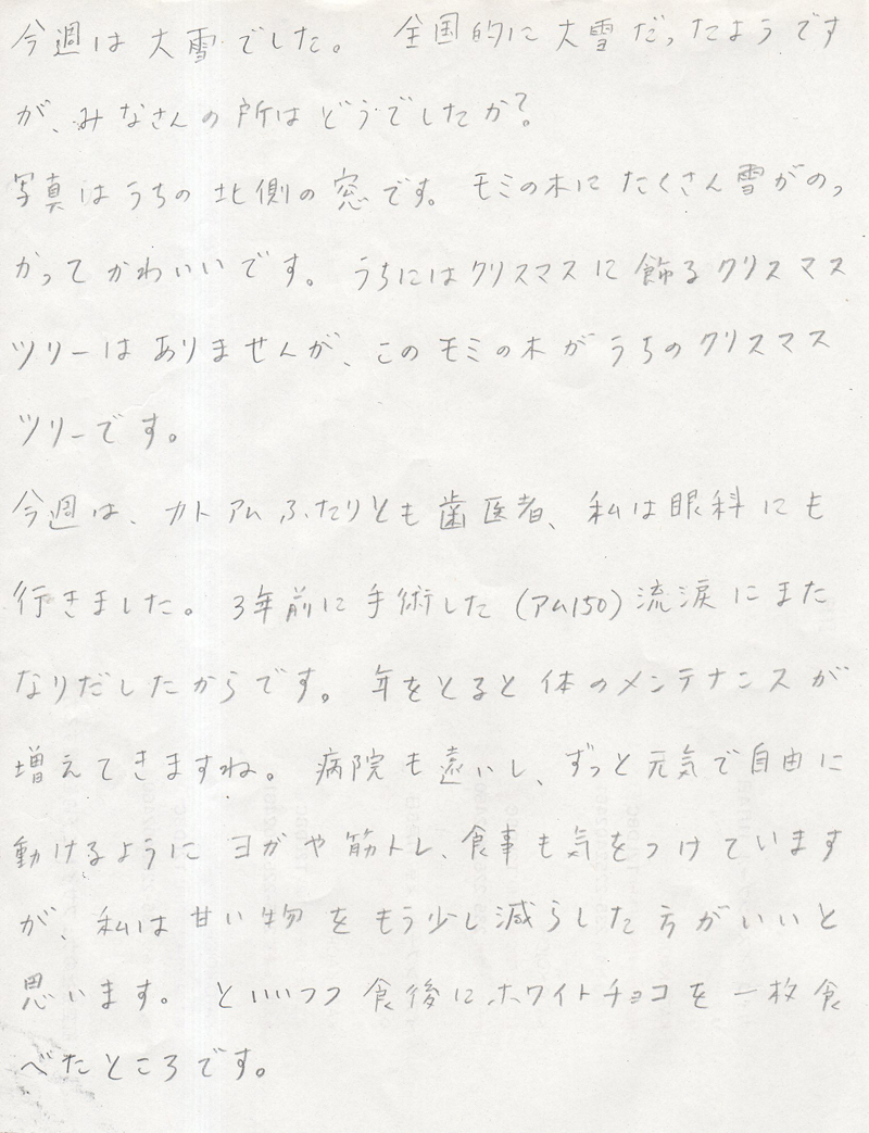 �C���[�W��