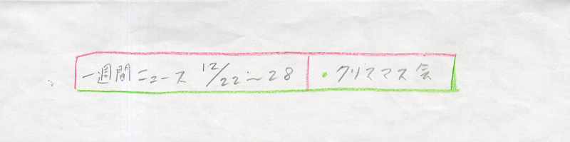 �C���[�W��