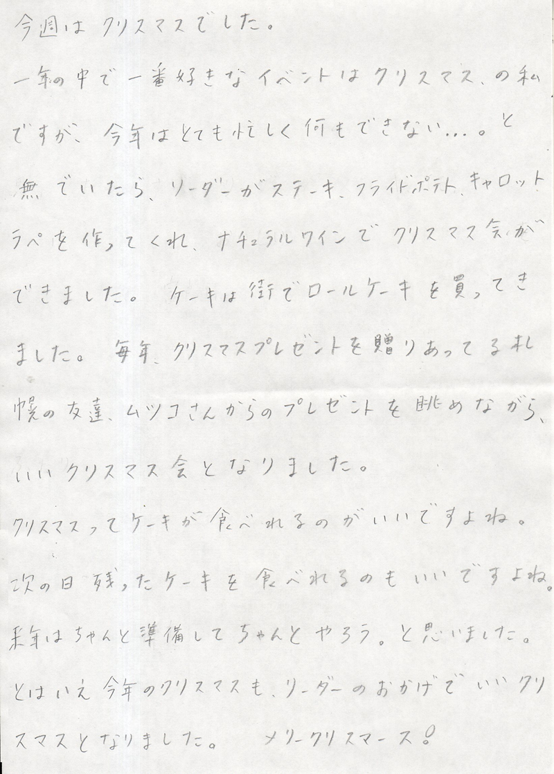 �C���[�W��