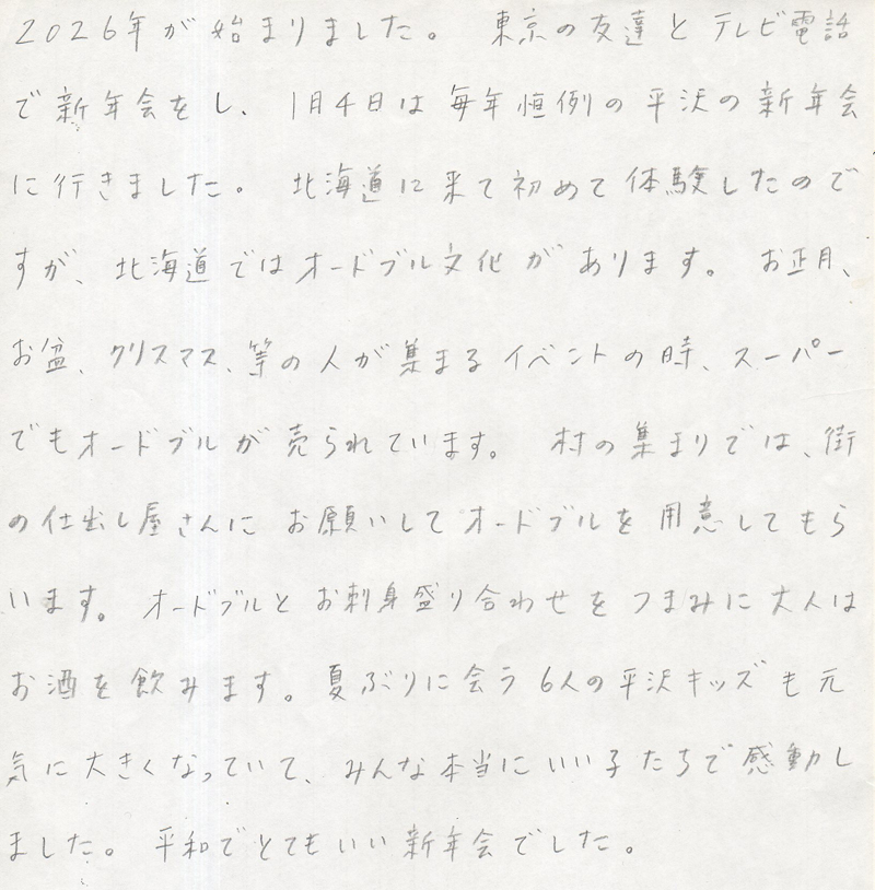 �C���[�W��